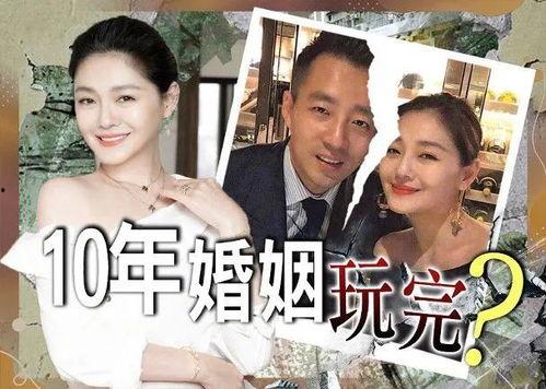 大s娱乐吃瓜